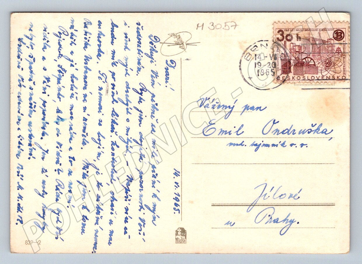 Postcard girl in folk costume ethnography 1965 (M3057)