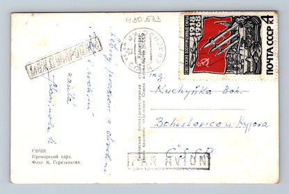 Pohlednice Rusko Soči Primorský park 1968 (M30573)