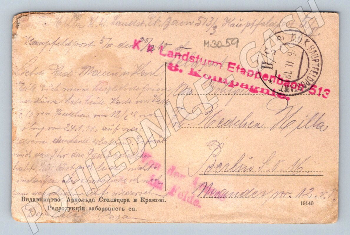 Postcard girl in folk costume ornamental frame (M3059)