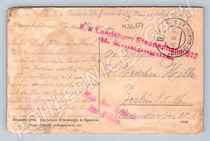 Postcard girl in folk costume ornamental frame (M3059)