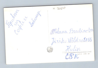 Pohlednice Bulharsko Sofia Doktorski Pametnik (M30618)
