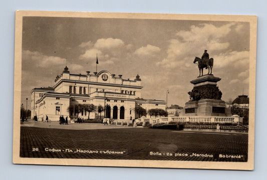 Pohlednice Bulharsko Sofia Narodno Sobranie (M30619)