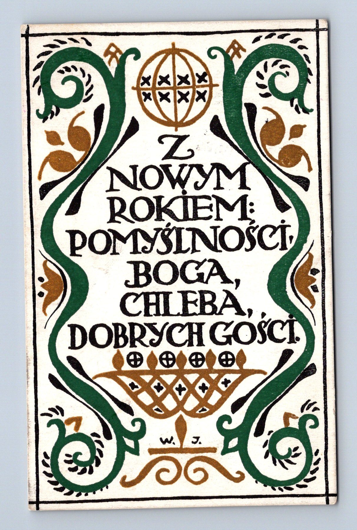 Pohlednice Polsko Novoroční blahopřání Vyškov 1950 (M30627)