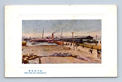 Pohlednice Japonsko Hakodate přístav (M30634)