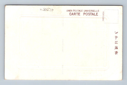 Pohlednice Japonsko Hakodate přístav (M30634)