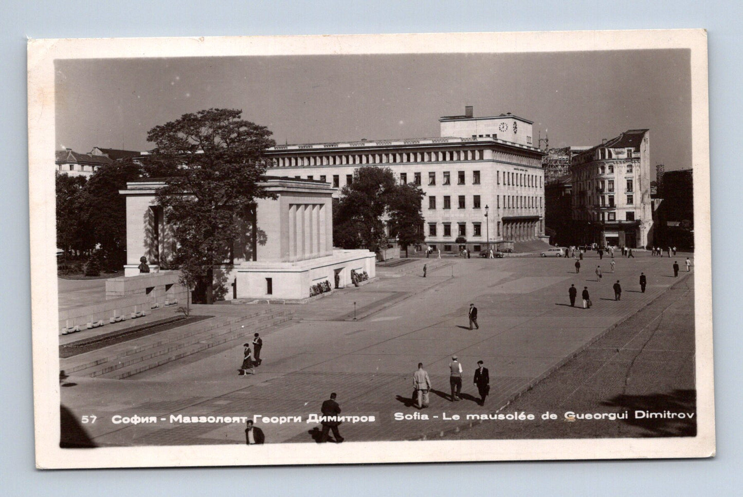 Pohlednice Bulharsko Sofia Mauzoleum Georgi Dimitrova (M30647)