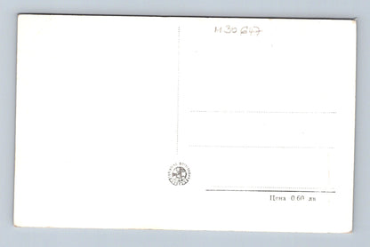 Pohlednice Bulharsko Sofia Mauzoleum Georgi Dimitrova (M30647)