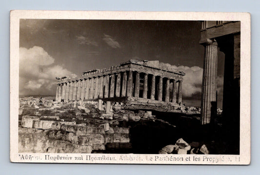 Pohlednice Řecko Athény Parthenon Propylaje 1933 (M30654)
