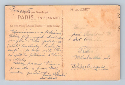 Pohlednice Francie Paříž Petit Palais (M30655)
