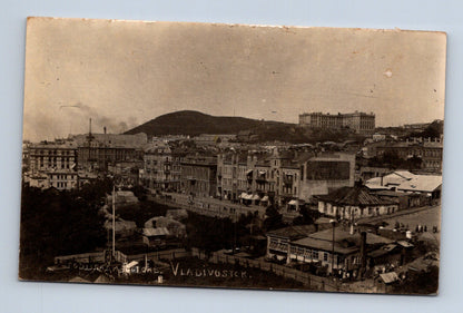 Pohlednice Rusko Vladivostok panorama města (M30666)