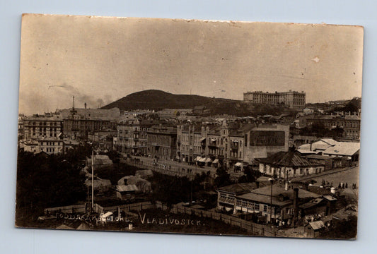 Pohlednice Rusko Vladivostok panorama města (M30666)