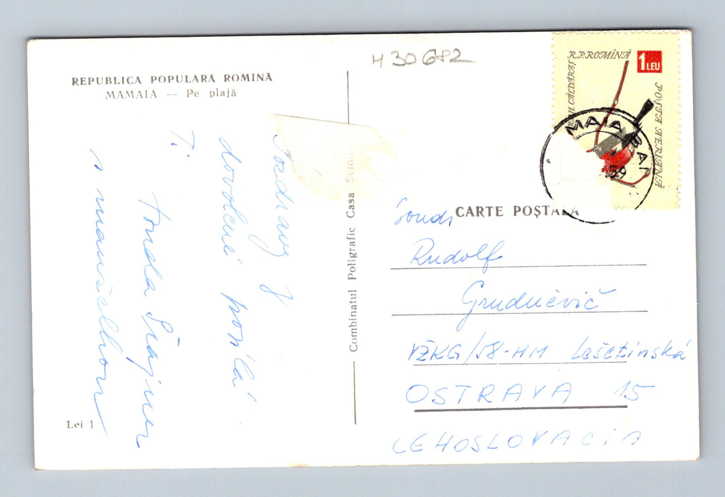 Pohlednice Rumunsko Mamaia pláž 1962 (M30682)