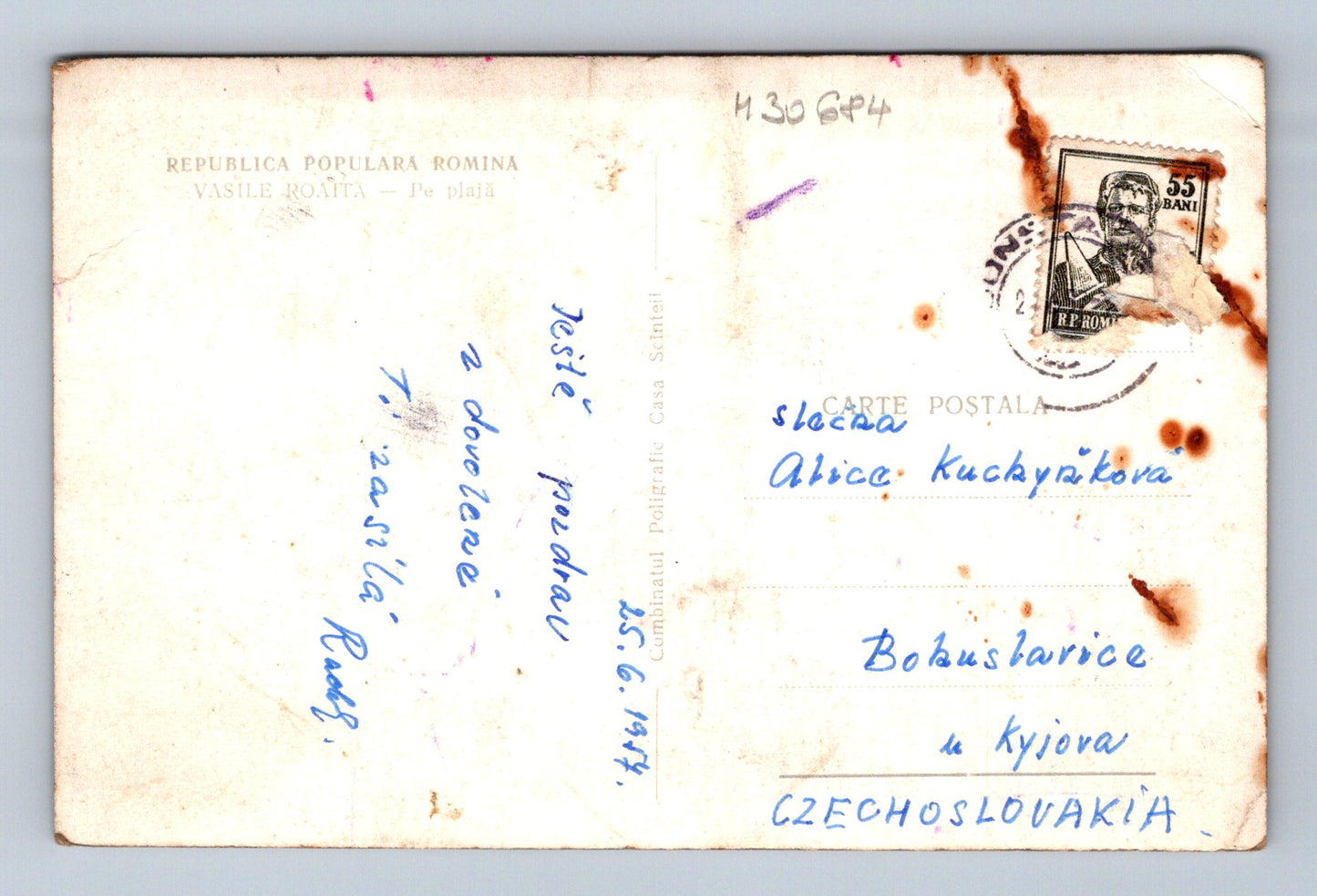 Pohlednice Rumunsko pláž Vasile Roaită 1957 (M30684)