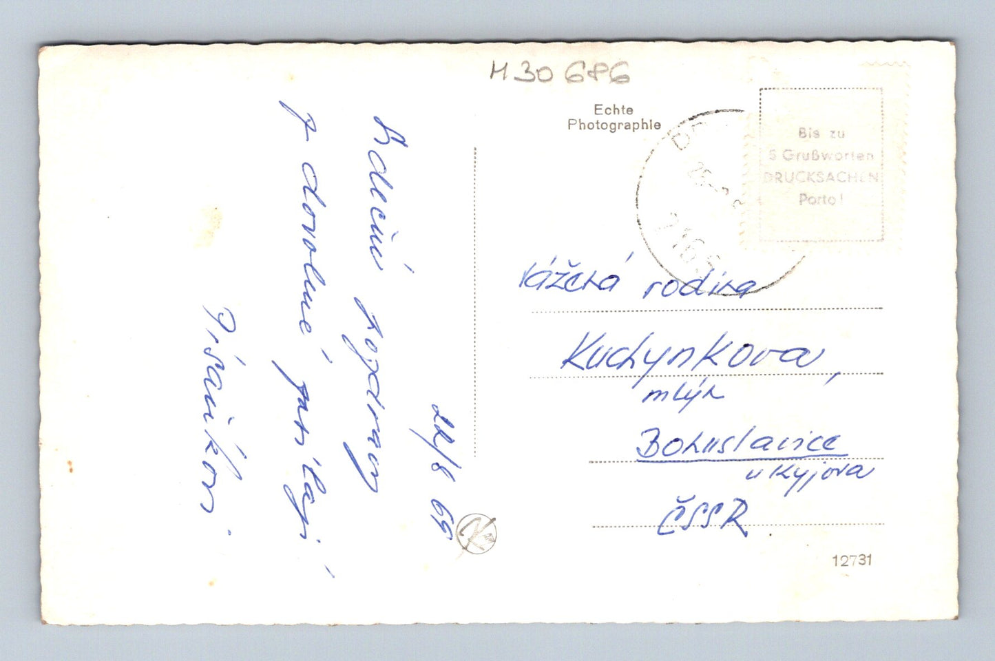 Pohlednice Rakousko Vídeň Parlament 1955 (M30686)