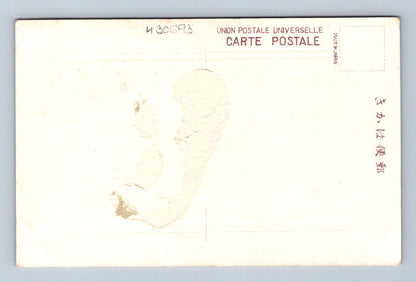 Pohlednice Japonsko Kankakei Shozushima Sanuki skalní útes (M30693)