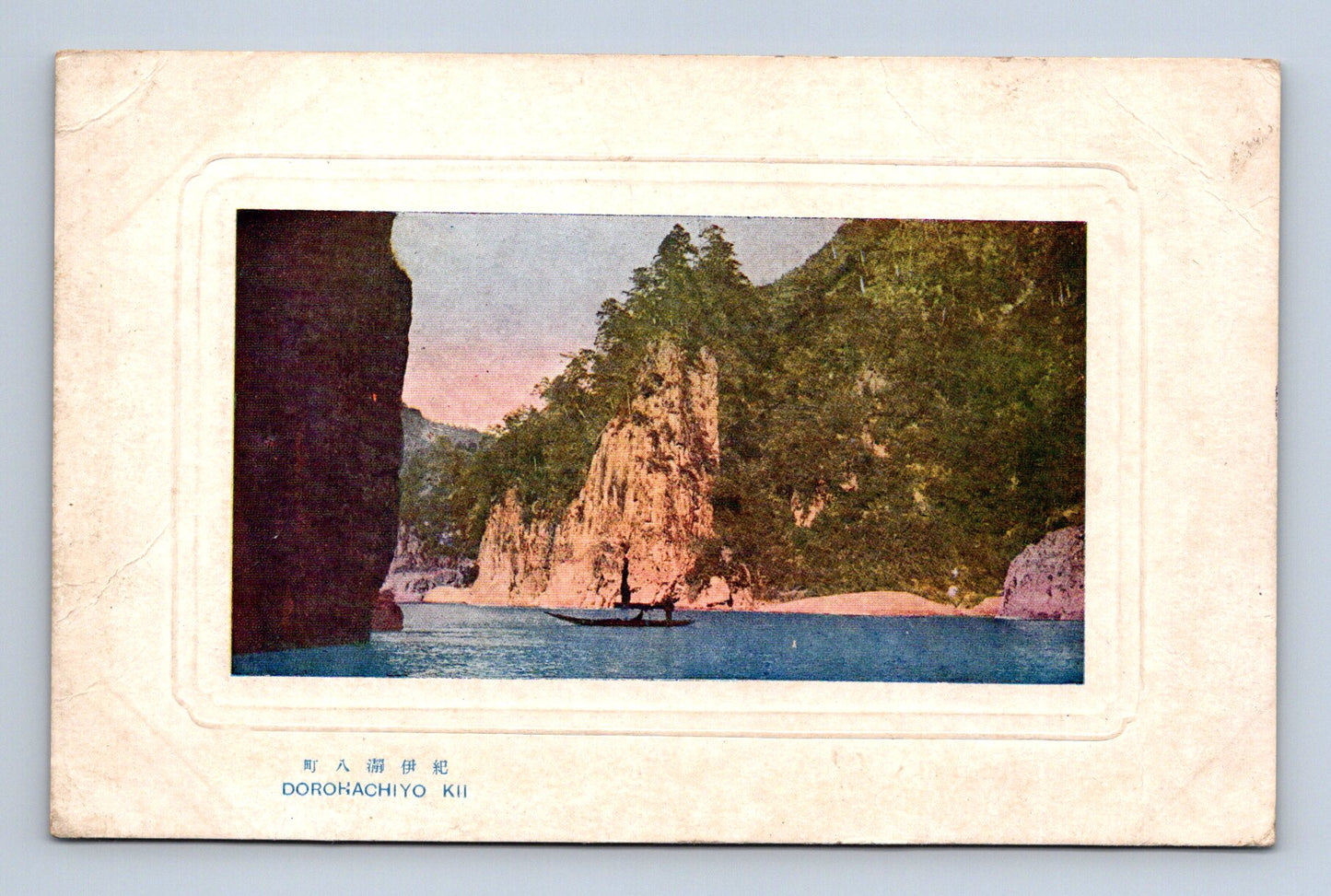 Pohlednice Japonsko Dororachiyo Kii, řeka a skály (M30694)
