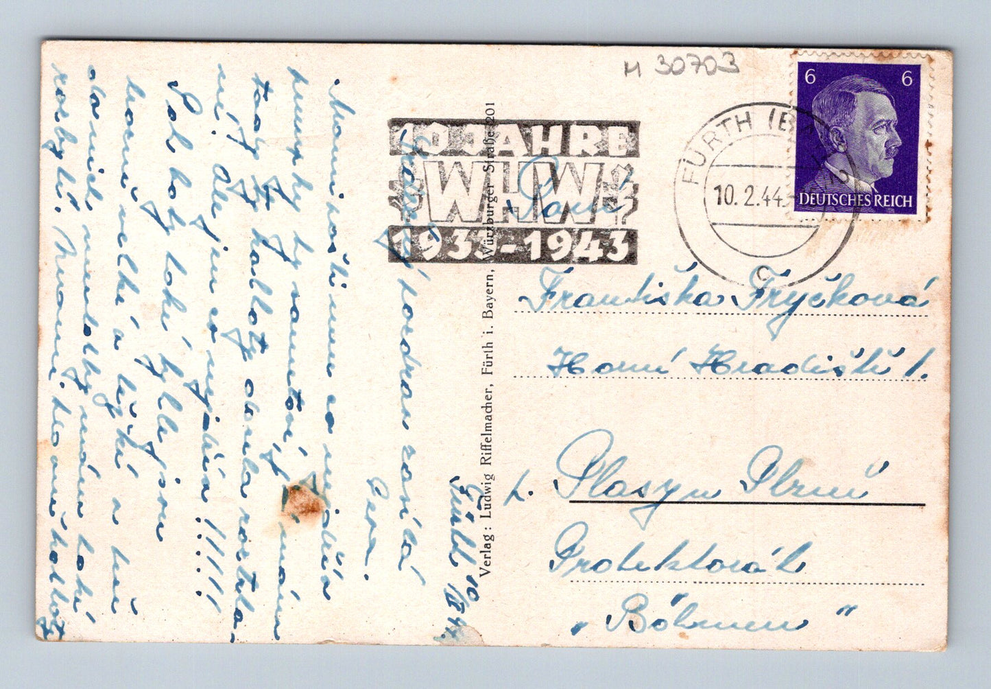 Pohlednice Německo Norimberk Frauentor 1944 (M30703)