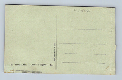 Pohlednice Egypt Port Said ulice s Savoy Hotelem (M30705)
