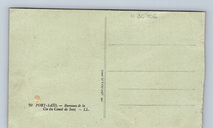 Pohlednice Egypt Port Said Suez Canal Office (M30706)