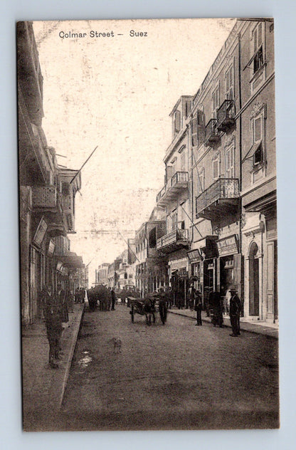 Pohlednice Egypt Suez Qolmar Street (M30707)