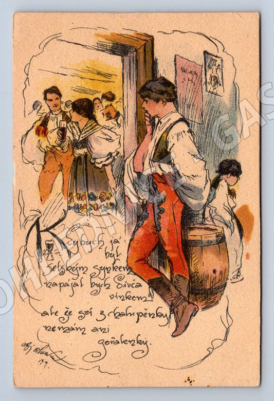 Postcard folk motif handmade text ethnography (M3072)