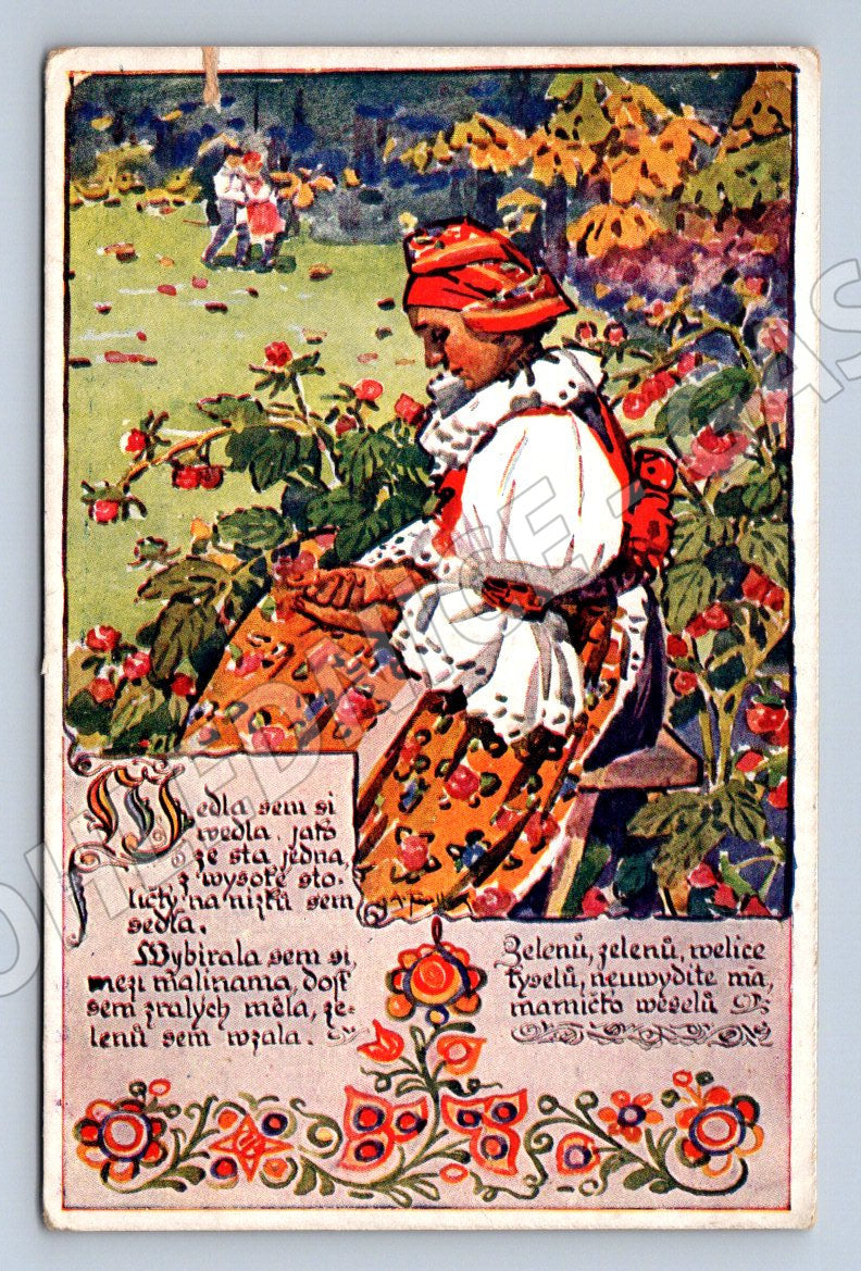 Postcard Antoš Frolka Slovak folk songs (M3074)
