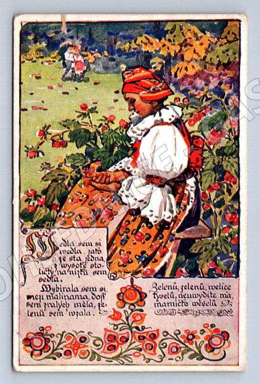 Postcard Antoš Frolka Slovak folk songs (M3074)