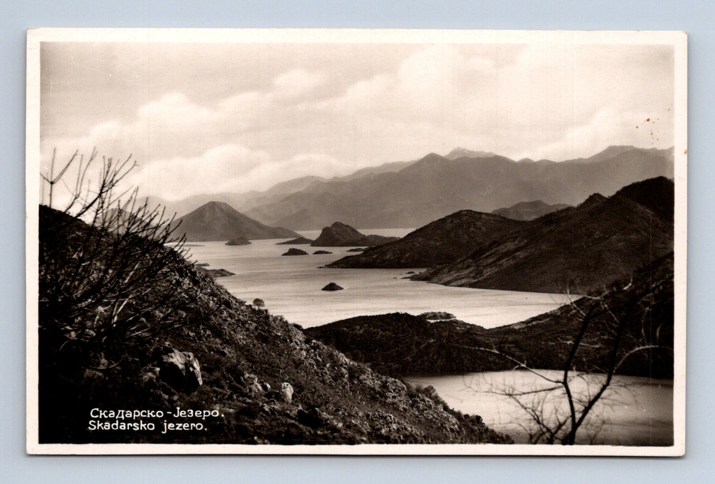 Pohlednice Montenegro Skadarsko Jezero (M30741)