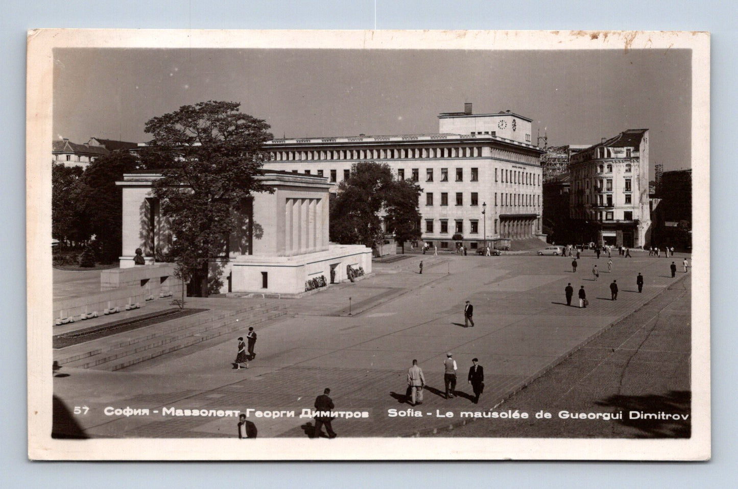 Pohlednice Bulharsko Sofia Mausoleum Georgi Dimitrov (M30765)