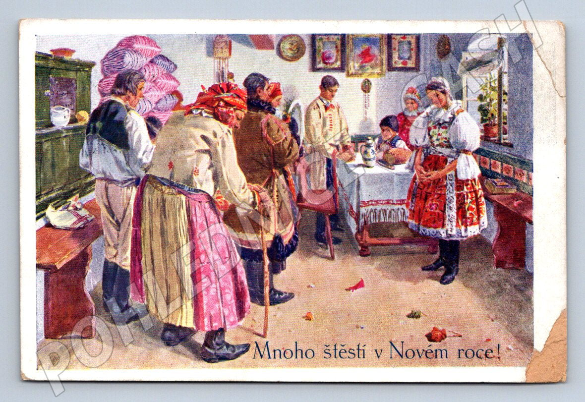Postcard New Year's folk costumes ethnography (M3077)