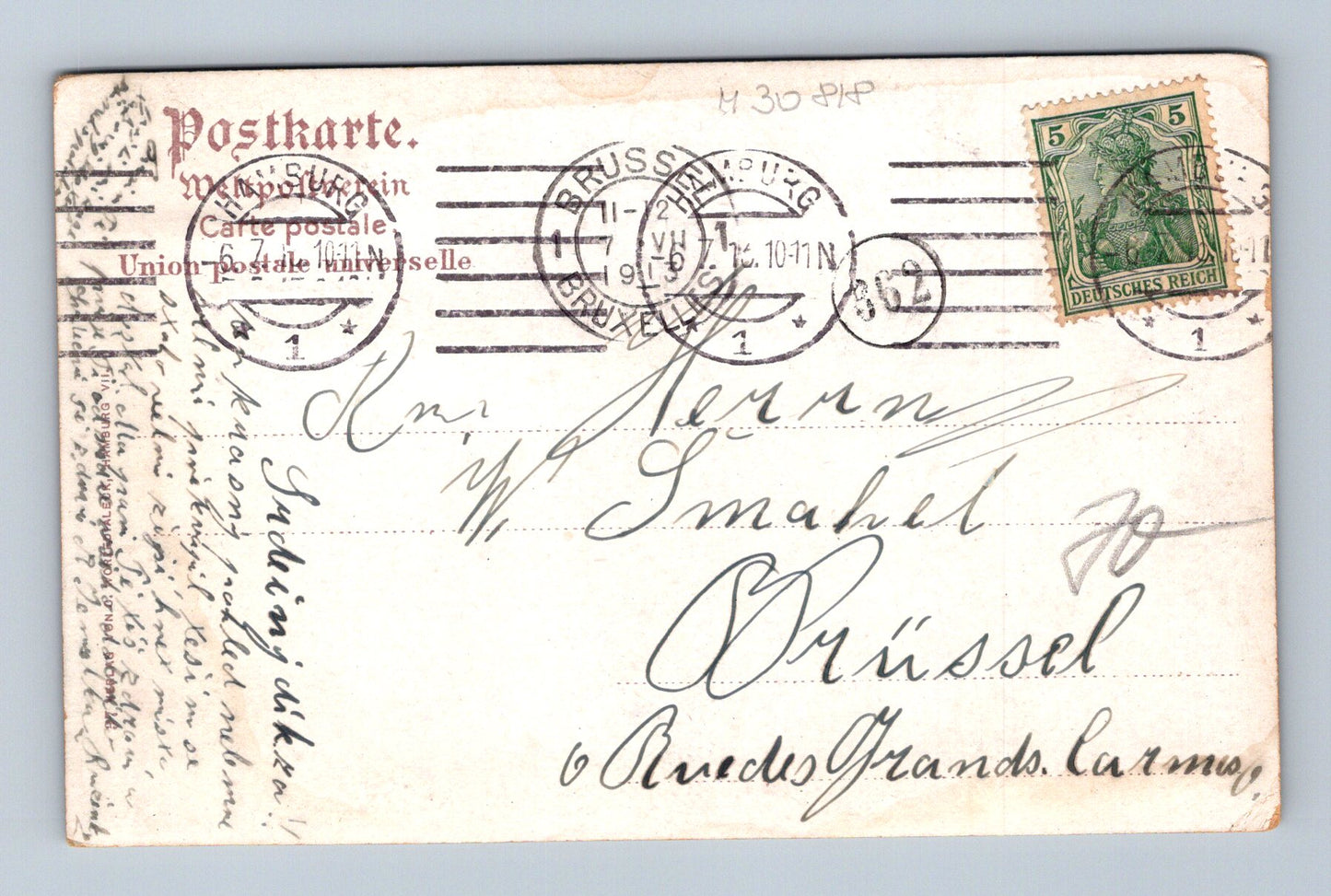 Pohlednice Německo Hamburg Boathaus Lombardsbrücke 1912 (M30818)