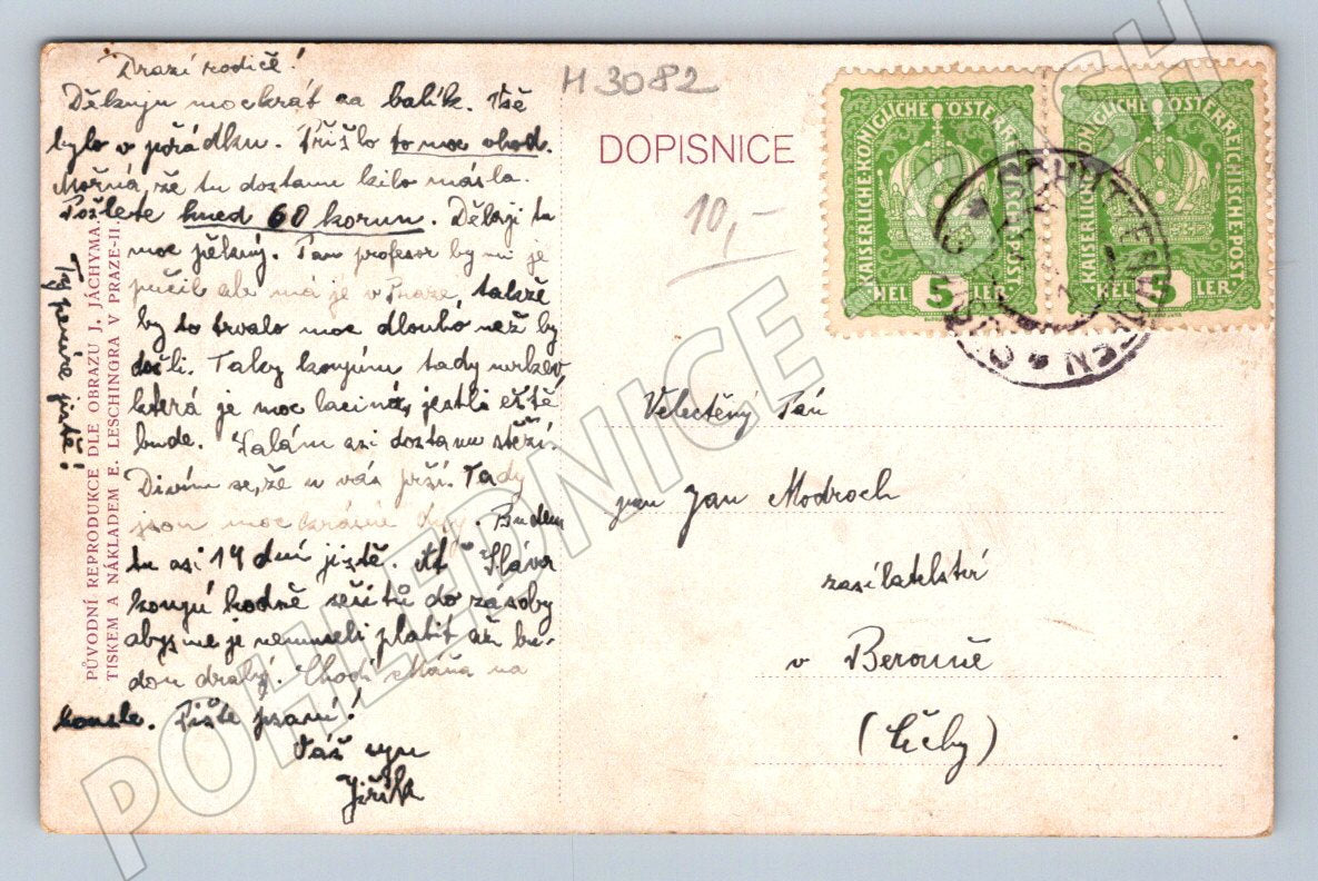 Postcard Velka u Domažlice folk costumes (M3082)