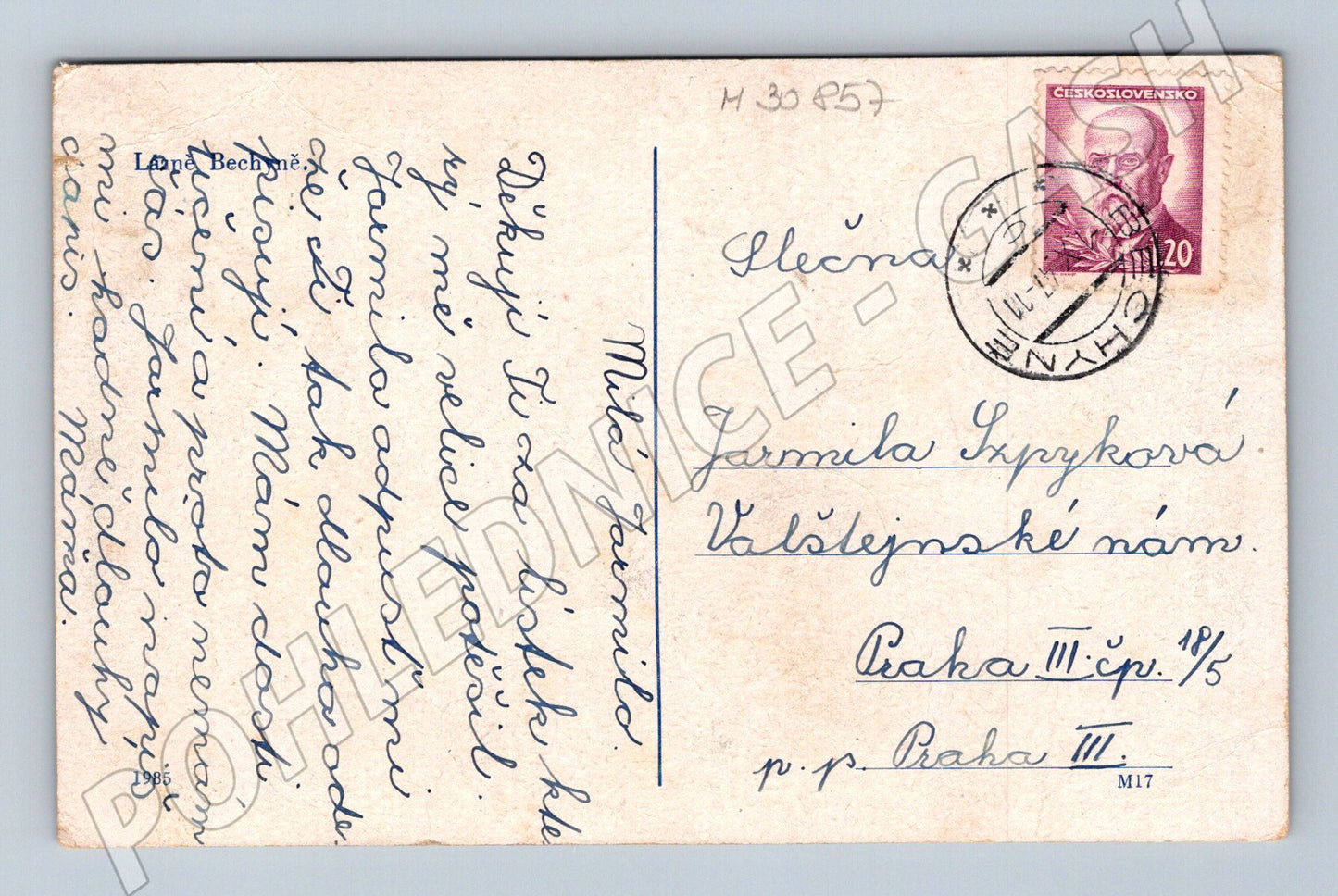 Pohlednice městská krajina s tiskárnou u řeky, cca 1930 (M30857)