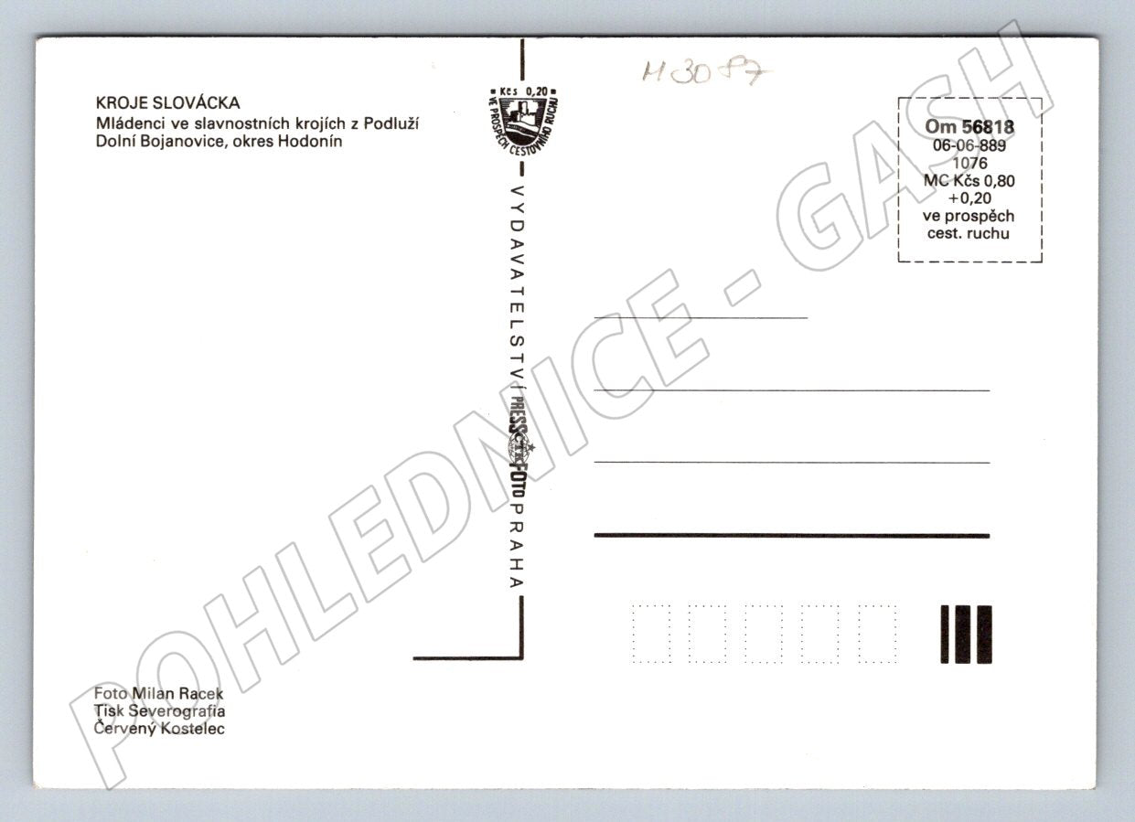 Postcard Podluží young men in festive costumes (M3087)