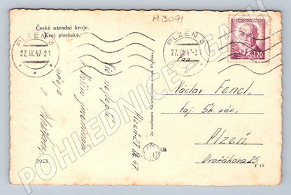 Postcard Czech national costumes Pilsen costume 1947 (M3091)