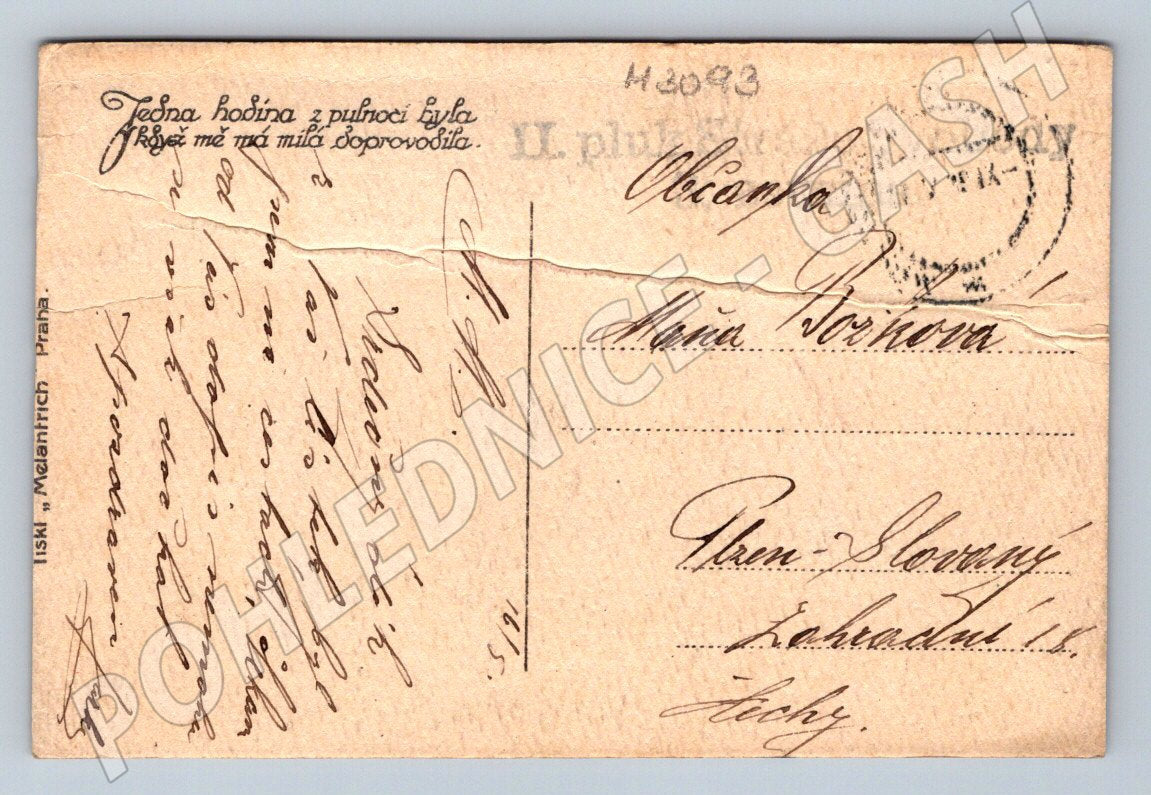 Postcard folk couple in costume under the moon military stamp (M3093)