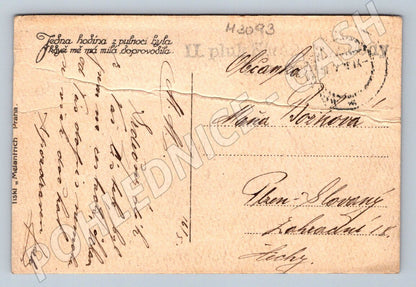 Postcard folk couple in costume under the moon military stamp (M3093)