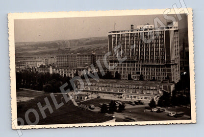 Pohlednice velký průmyslový komplex (M30935)