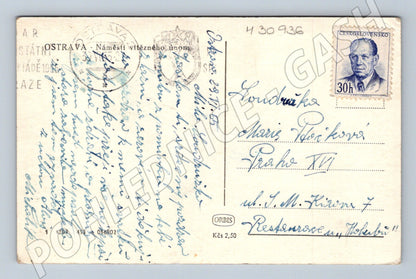 Pohlednice Ostrava Náměstí vítězného února 1955 (M30936)