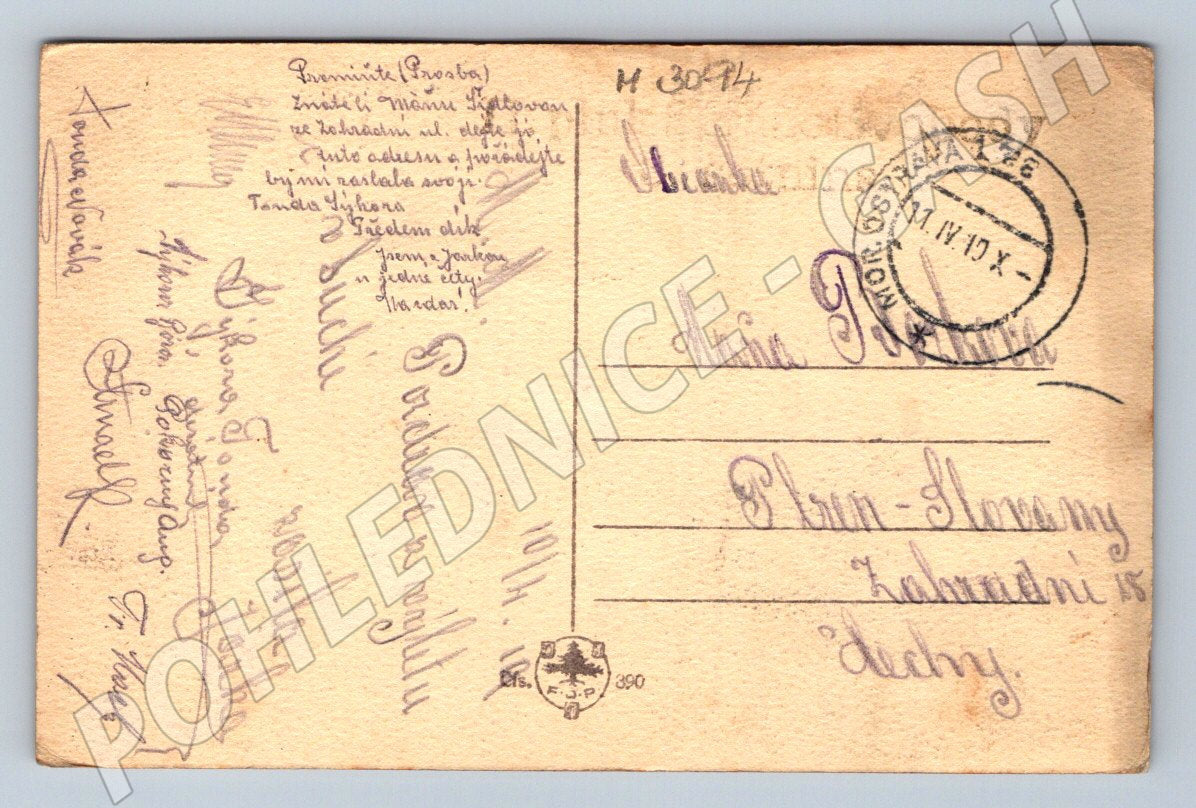 Postcard folk costume music military stamp (M3094)