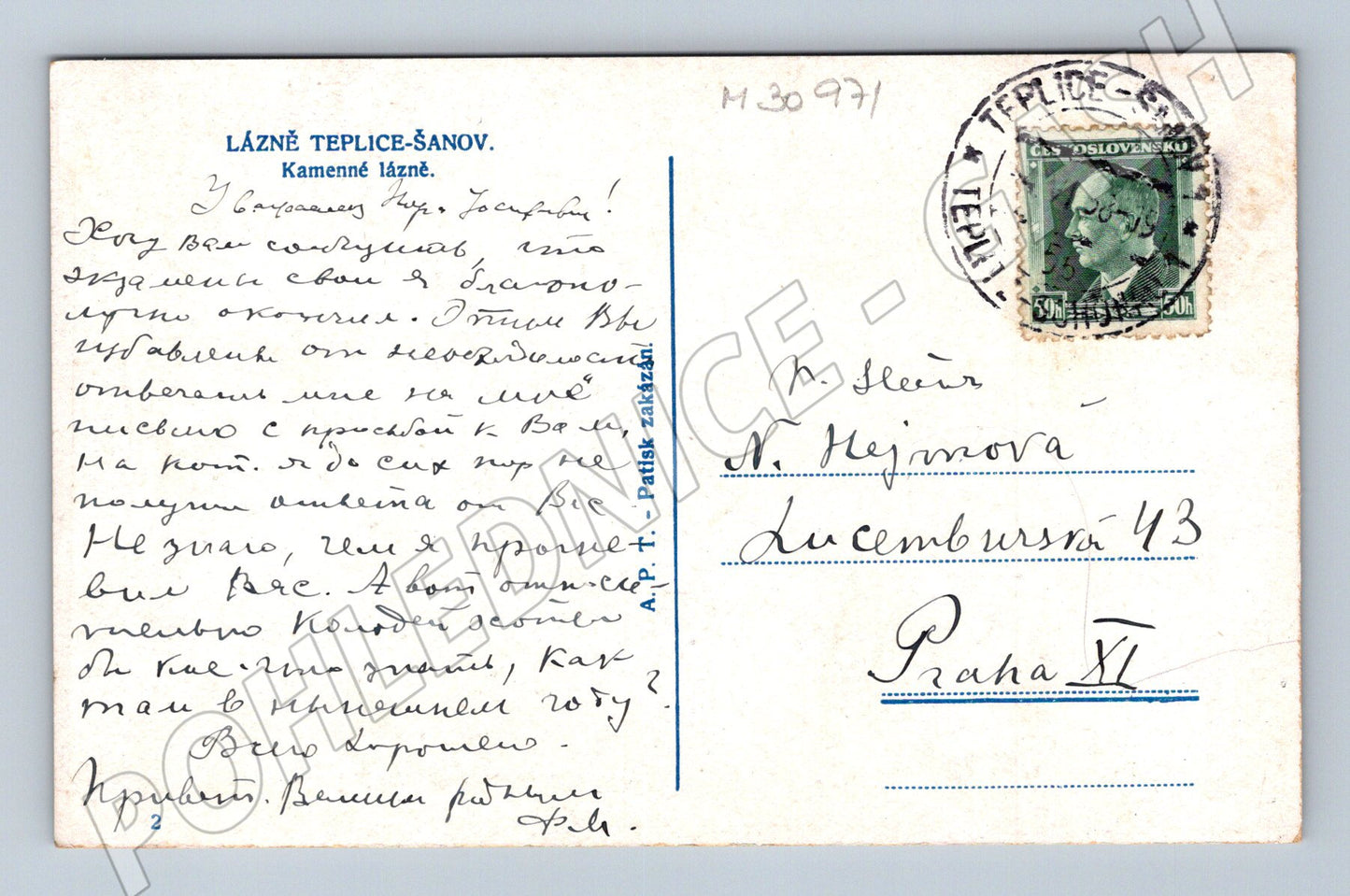 Pohlednice Teplice-Šanov Kamenné lázně 193x (M30971)