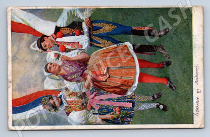 Postcard folk costumes ethnography II Freedom Guard Regiment (M3098)