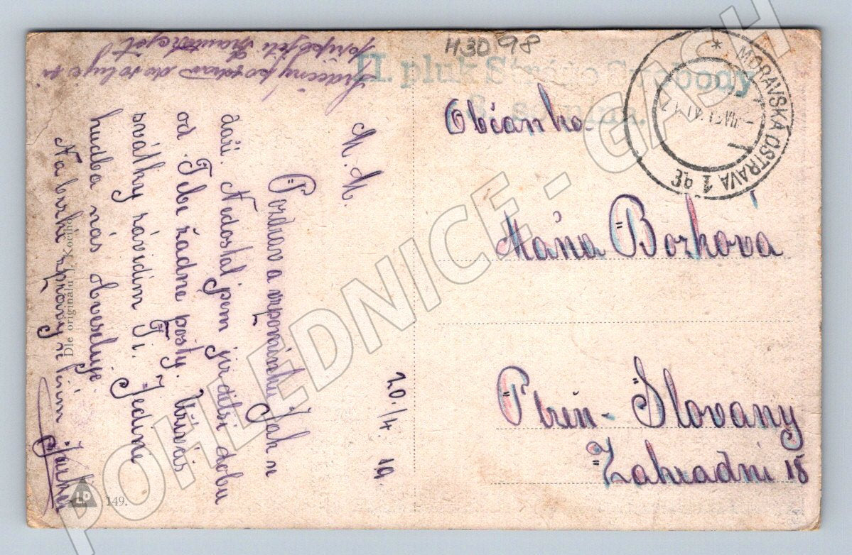 Postcard folk costumes ethnography II Freedom Guard Regiment (M3098)