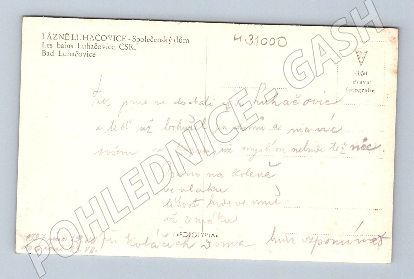 Pohlednice Luhačovice Společenský dům 1931 (M31000)