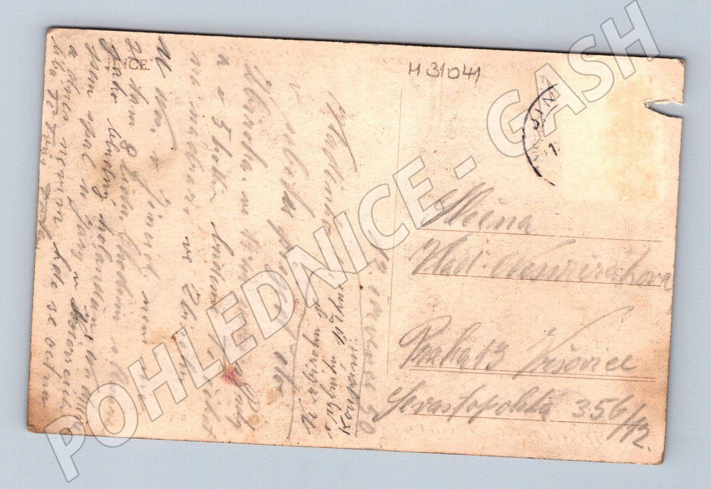 Pohlednice ulice s kostelem v obci Jince(M31041)