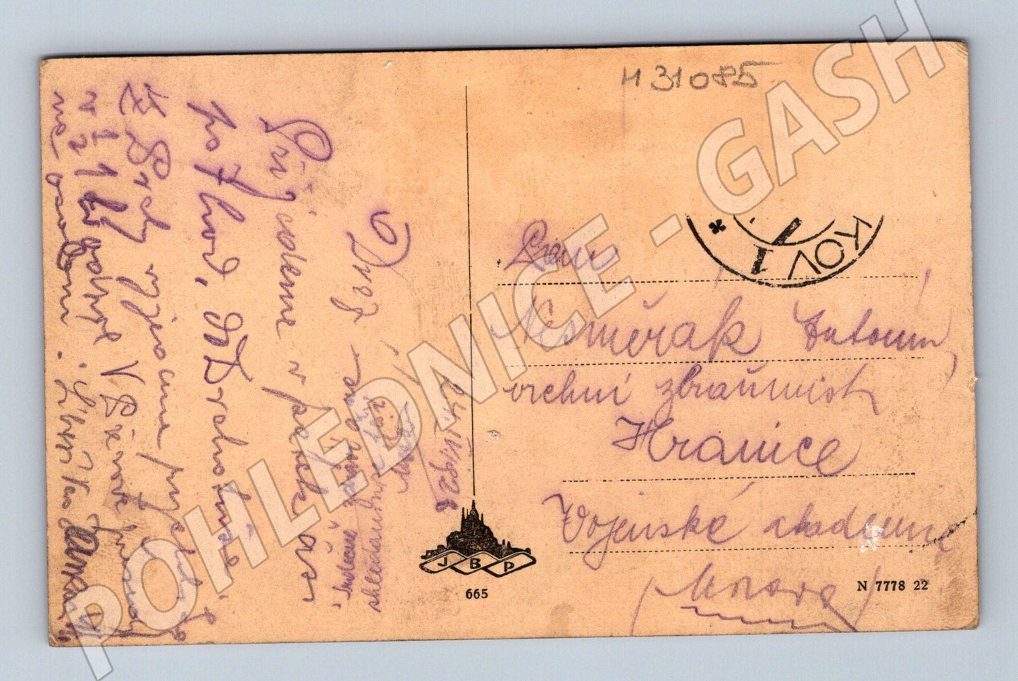 Pohlednice Praha Obecní dům 1925 (M31085)