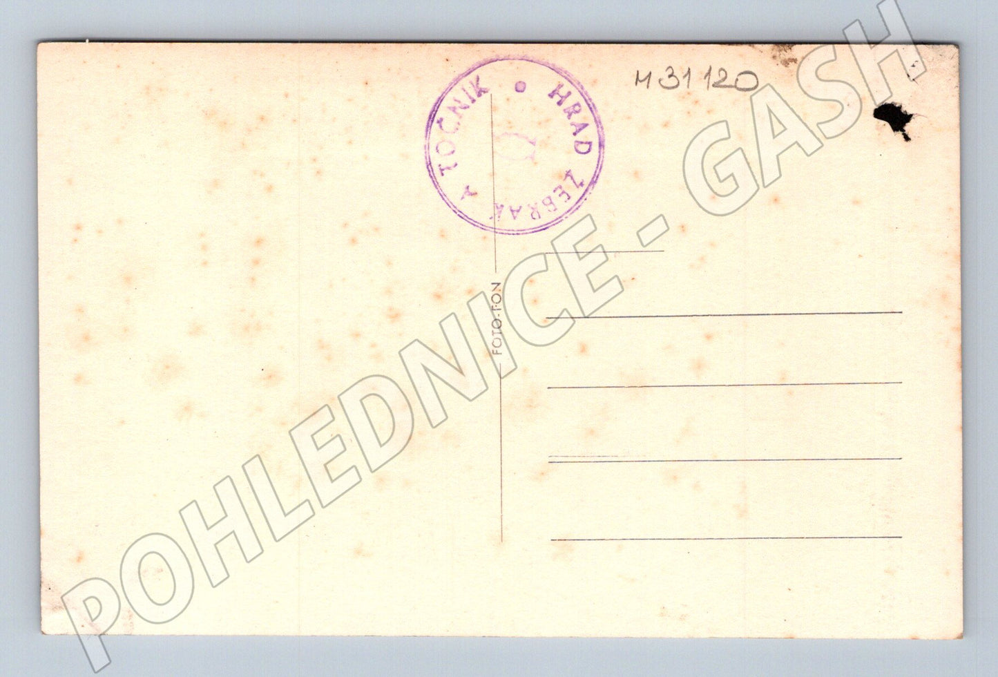 Pohlednice Žebrák a Točník hrady (M31120)