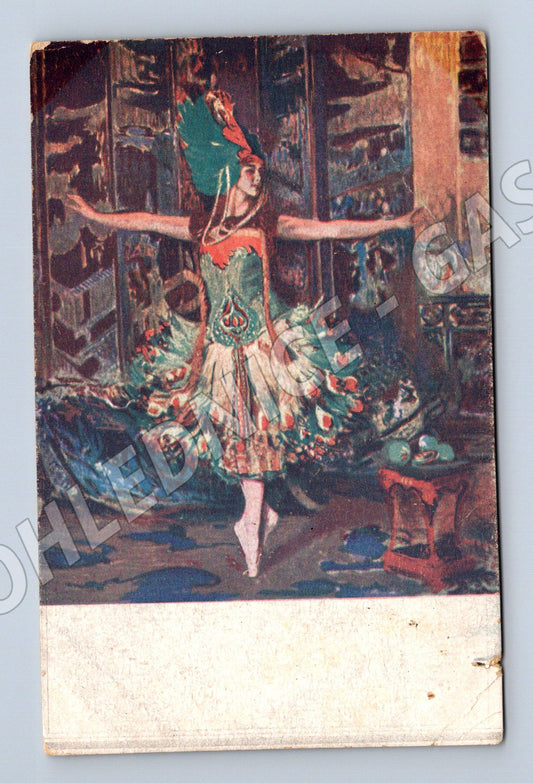 Pohlednice Rusko Tamara Karsawina tanečnice (M31135)