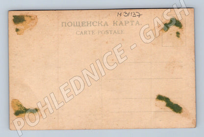 Pohlednice Rusko malba Surikov Menšikov v Berezově (M31137)