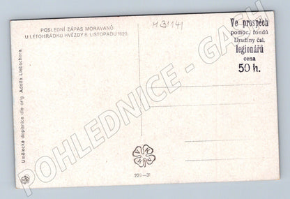 Pohlednice Bitva u Letohrádku Hvězda 1620 (M31141)